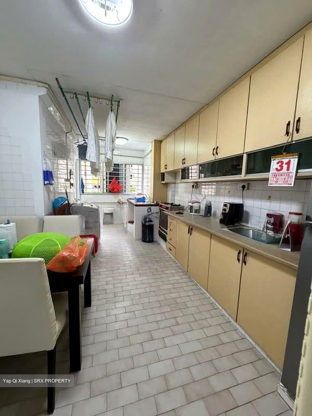 Blk 218 Tampines Street 24 (Tampines), HDB 3 Rooms #563715911